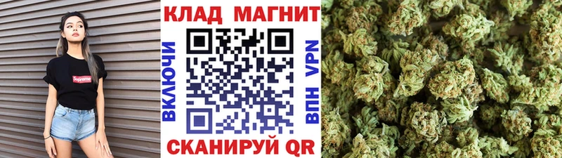 Где найти наркотики Новая Ляля А ПВП Марихуана mega tor Гашиш Меф мяу мяу