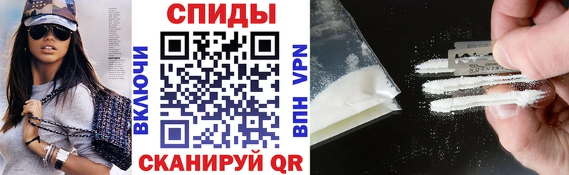 Amphetamine VHQ Новая Ляля