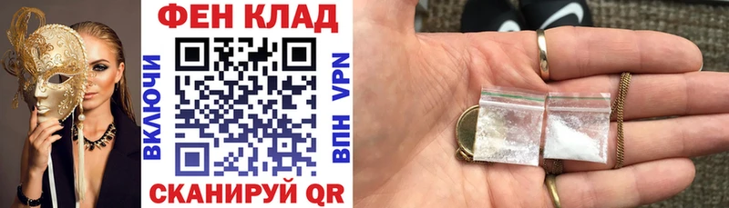 Амфетамин 97%  где можно купить   Новая Ляля 