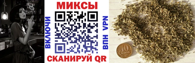 купить   Новая Ляля  БУТИРАТ бутик 