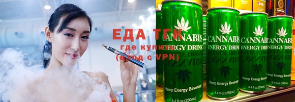 круглые Нея