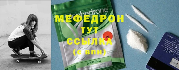 круглые Нея