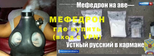 гашиш Наволоки