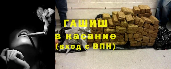 мефедрон VHQ Нефтекумск