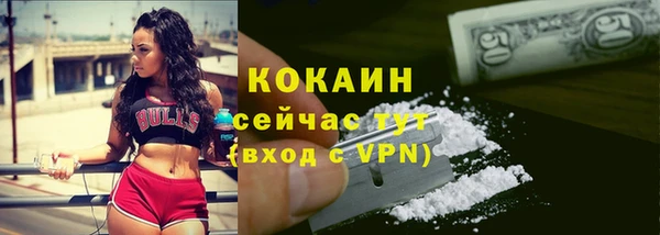 круглые Нея