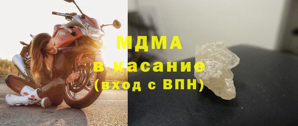 дурь Нефтегорск
