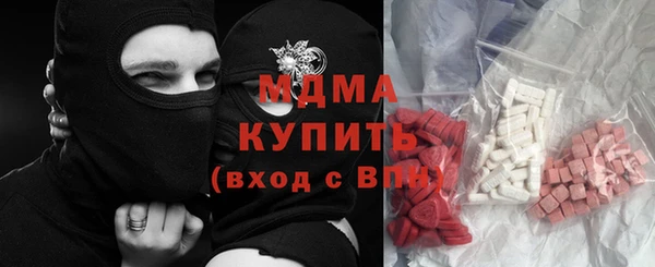 гашиш Наволоки