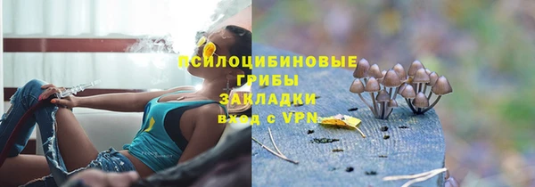 круглые Нея
