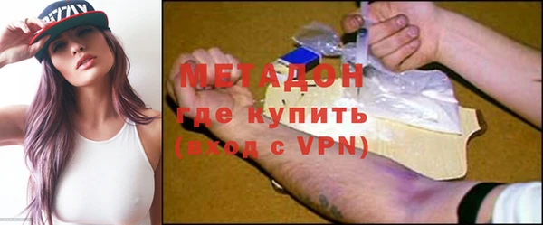 мефедрон VHQ Нефтекумск