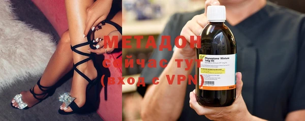 дурь Нефтегорск