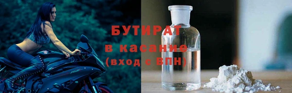 круглые Нея