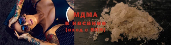 мефедрон VHQ Нефтекумск