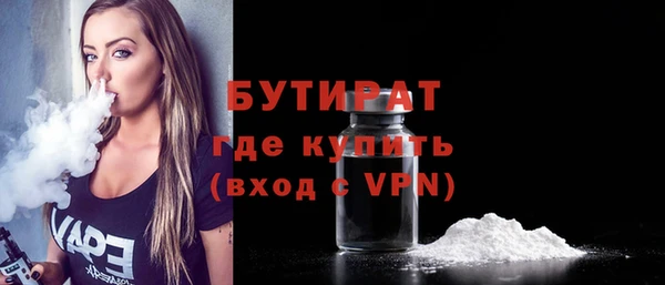 кокс Навашино