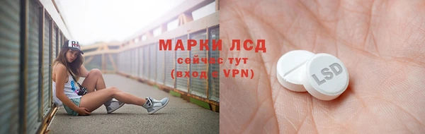 круглые Нея