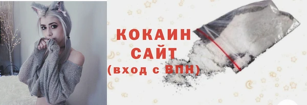 круглые Нея