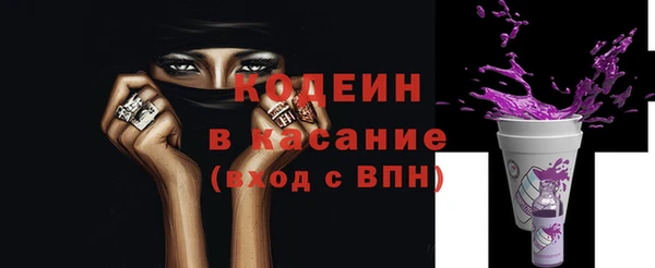 дурь Нефтегорск