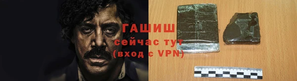 мефедрон VHQ Нефтекумск