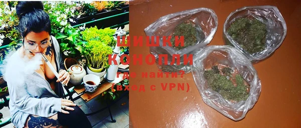 круглые Нея