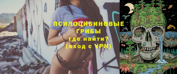мефедрон VHQ Нефтекумск