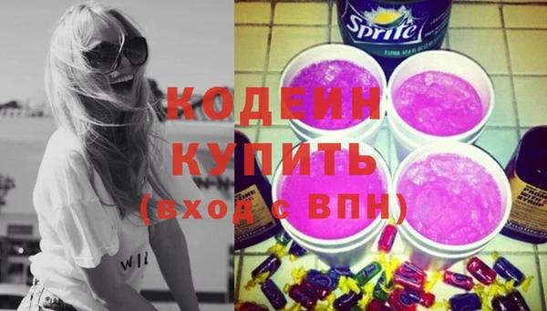 круглые Нея