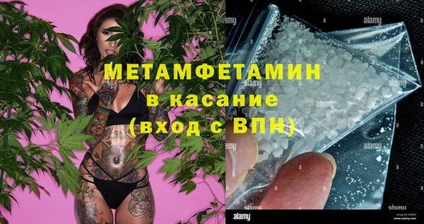 круглые Нея