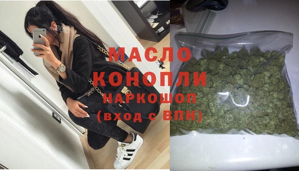 мефедрон VHQ Нефтекумск