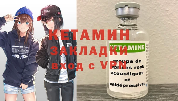 кокс Навашино