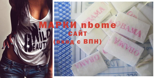 круглые Нея