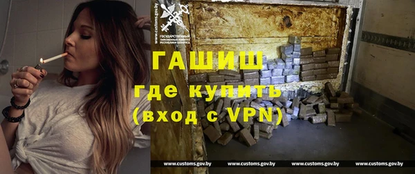 мефедрон VHQ Нефтекумск
