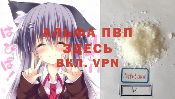кокс Навашино