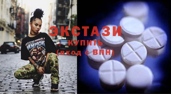 дурь Нефтегорск