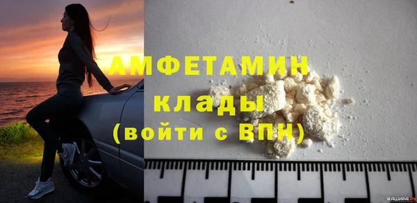 марки nbome Надым