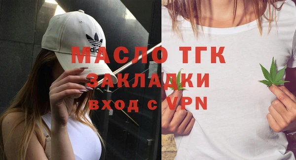 гашиш Наволоки