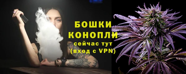 марки nbome Надым