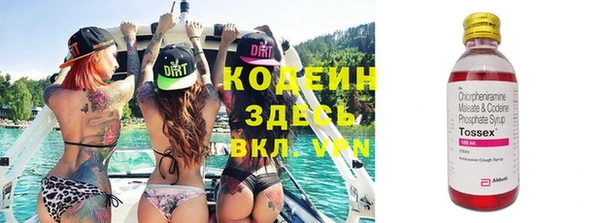 круглые Нея