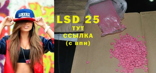 гашиш Наволоки