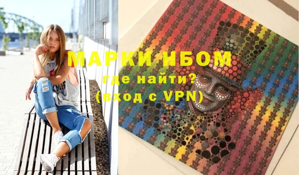 круглые Нея
