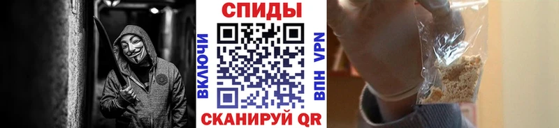 Метамфетамин Methamphetamine  где купить   Новая Ляля 