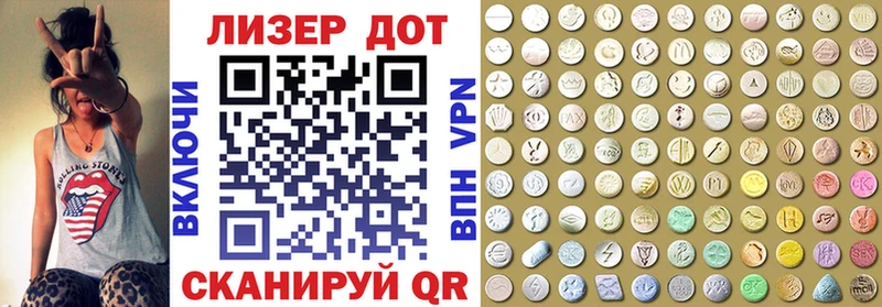 дарк нет официальный сайт  гидра маркетплейс  Марки NBOMe 1500мкг  Новая Ляля  наркошоп 